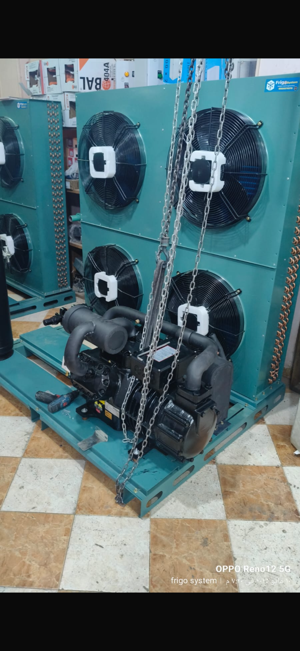 اعمالنا 2025 06 04 15 13 img 0443